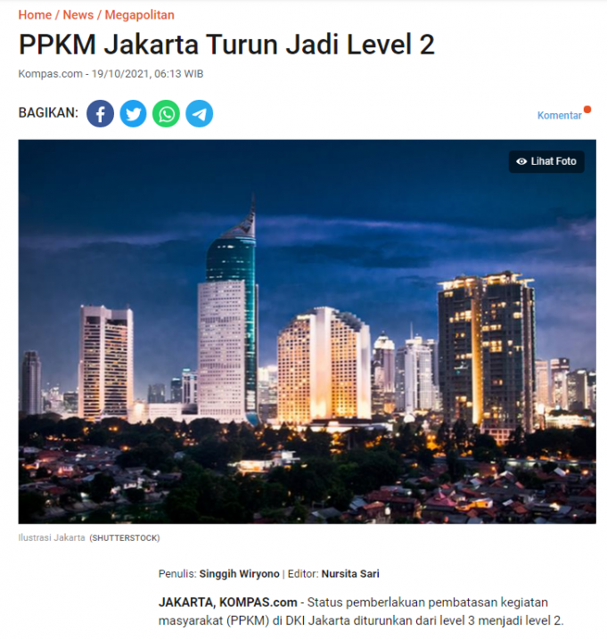 자카르타외 수도권 주요 도시 2단계 PPKM 지정… 전국 목록