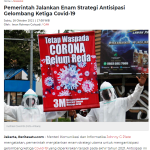 정부, 3차 코로나19 확산 대비 6대 전략 실행