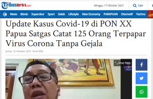 제20회 파푸아 전국체육대회에서 선수단 125명 코로나 감염보고