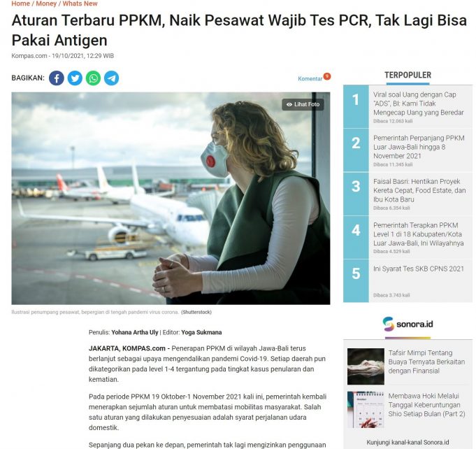 자와발리 내외지역 국내선은 PCR 테스트, 대중교통은 항원검사