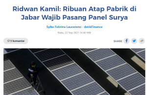 서부 자와 공장 태양열 전기 의무 설치해야