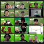 한동대, 인도네시아 차세대 기업가정신훈련 프로그램 개최