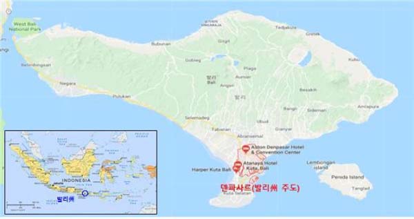 덴파사르에 한국 물관리기술 시범사업 | 한인포스트