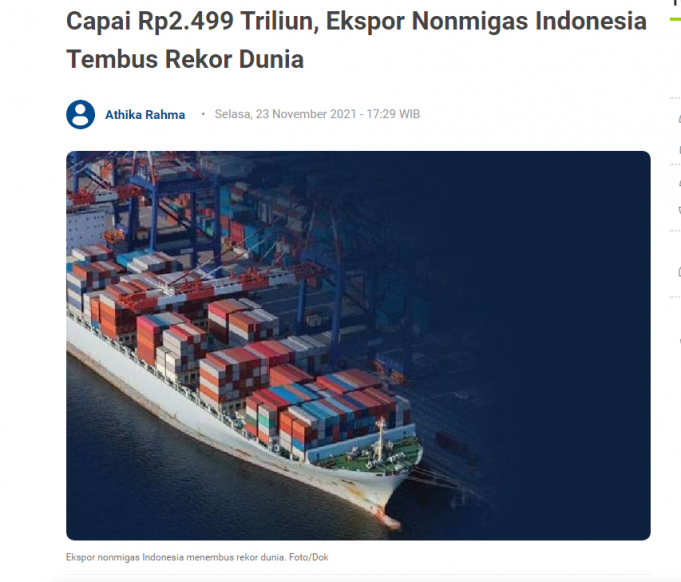 올해 수출 2000억 달러… 비 석유 가스 부문 수출액 세계 기록