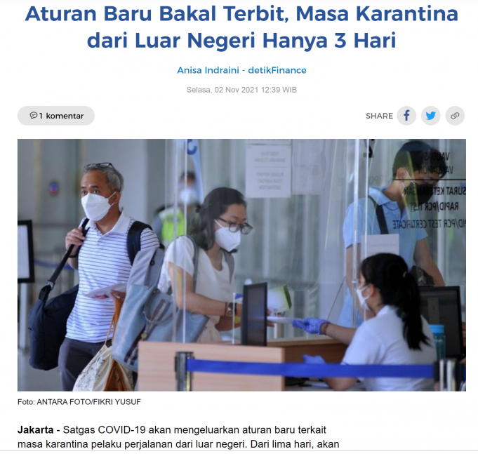 11월 8일 새벽부터 백신접종 완료 입국자 2박 3일 격리… 또 변경