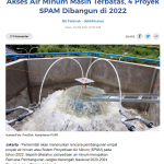 4대 식수 프로젝트