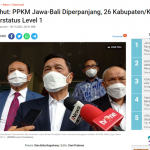 ppkm 29일까지 연장
