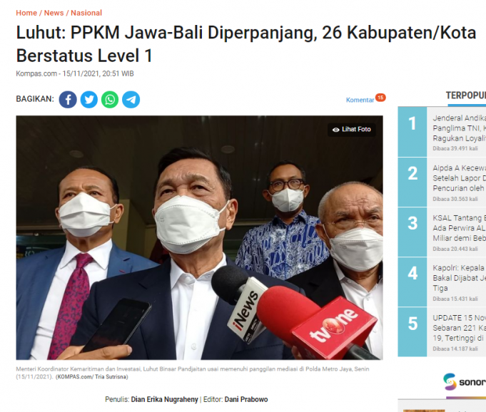 자와 발리 지역 PPKM 29일까지 2주 연장… 이동성 대폭 증가