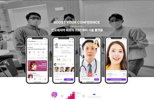 印尼 뷰티시술 플랫폼 기업 ‘써밋츠’ 13억 초기투자 유치