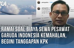 가루다인도네시아 비행기 렌탈료 2배 이상 비싸