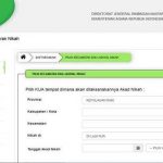 결혼 관리 정보 시스템(Simkah) 홈페이지