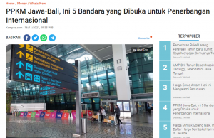 5개 공항 2개 항구 국제선 허용