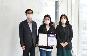 대구보건대, 인도네시아 현지대학 학회서 2등 수상