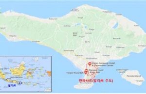 덴파사르에 한국 물관리기술 시범사업