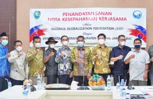 새마을세계화재단 – 수방군 업무협약 체결