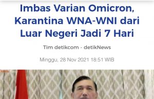 오미크론 차단위해 내외국인 의무격리 7일로 연장… 29일 00시부터