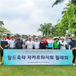 월드옥타 자카르타지회 10월 월례회