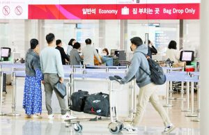‘위드 코로나의 힘’ 국제선 여객 수 지난해 대비 40% 늘어