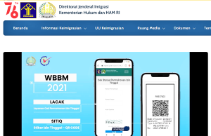 외국인 체류 허가 스티커 알아보기