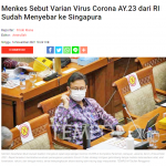 인도네시아산 delta 변종 바이러스 싱가포르 확산