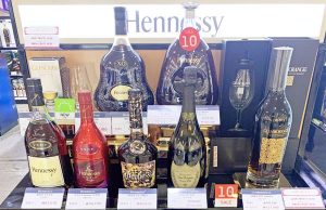 입국자 주류 반입 2.25리터 허용에서 정정