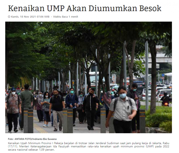 자카르타 UMP 인상 19일 발표 예고