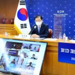 재외국민보호위원회 제1차 회의. 외교부 제공