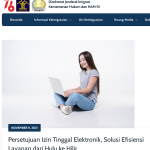 전자거주허가증