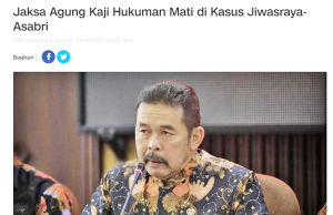 지와스라야-아사브리 사건 피해 22조 7천억… “용의자 사형 선고 검토”