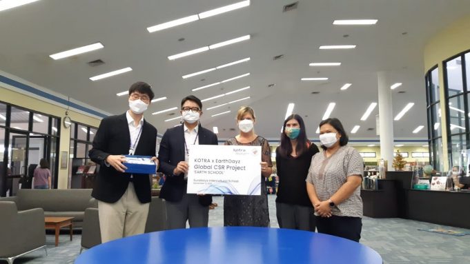 KOTRA, 인도네시아 미래세대를 위한 ESG 인식전파에 앞장서다