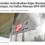 KPK지명수배 4인방