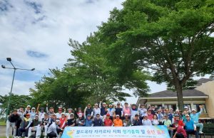 박대사 “12월에 인니산 요소수출 기대”… OKTA 김종헌 지회장 연임