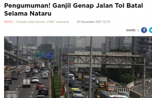 20일부터 고속도로 홀짝제 시행 취소