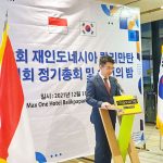 나성문 신임회장