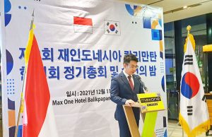 칼리만탄 한인회장에 나성문 대표 선출