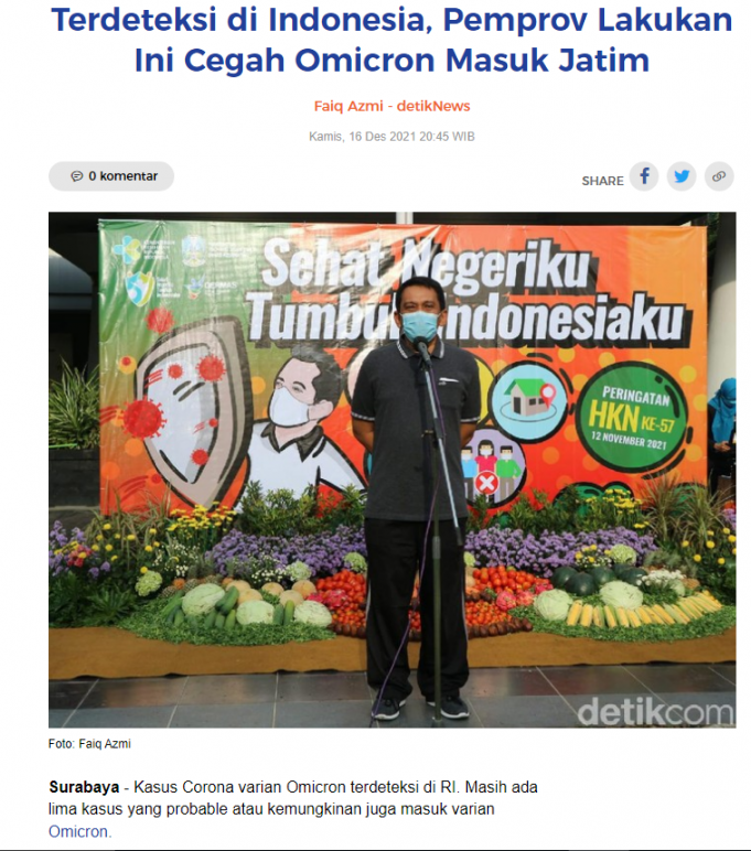 동부 자와주 Omicron 유입 차단 조치