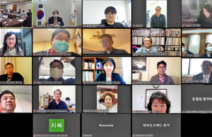 재외동포재단, 전세계 재외동포 언론인과 소통을 위한 찾동 화상 간담회 시행