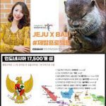 인도네시아관광부, 제주 아시아 웰니스 관광 포럼 참석