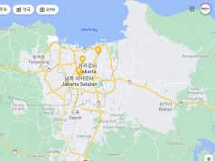 자카르타 주정부, 카툴람파 댐 ‘경보 3단계’ 발령에 홍수 대비 태세 격상