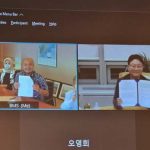 포스코, 인도네시아 칼라그룹과 배터리 사업 MOU 체결