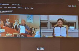 포스코, 인도네시아 칼라그룹과 배터리 사업 MOU 체결