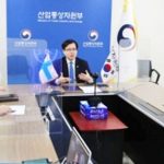 한-인니