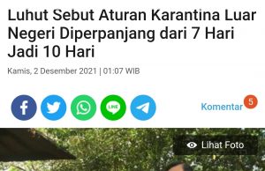 *속보* 12월 3일부터 외국 입국자 의무격리 7일에서 10일간 연장 조치