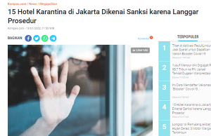 자카르타 격리 호텔 15곳 경고받아… 음식 위생 불편은 여전