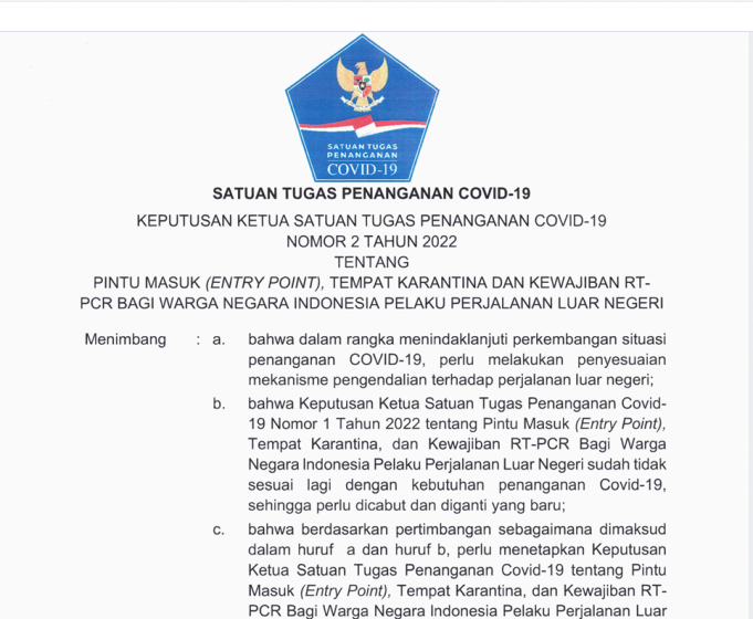인도네시아 입국자 7일부터 7일 격리… 기존 격리자도 7일차에 해제 가능
