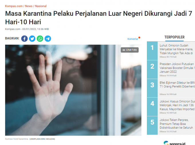 격리기간 10일에서 7일로 단축… “잠복기 평균 3~5일 이유”