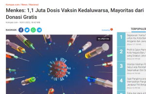 백신 110만 회 분 유효기간 지나… 유효기간 1~3개월 남은 백신 빨리 접종해야