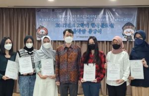 2021년도 2학기 세종학당 종강식 개최