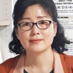 서미숙 문인협회 인니지부 회장
