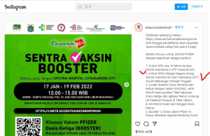 자카르타 엠뽀리움 뿔리웃몰 외국인 접종 허용… 2월 19일까지 온라인 접수만 가능